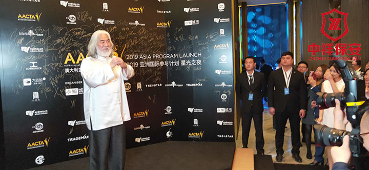 �Ͼ����S��˾������2019��6������������v�M�ϵĽәC�N�����S