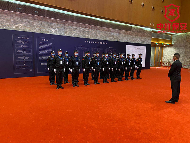 �Ͼ�������˾������2020��3���������A�����A���F(tu��n)�_�P�x�������΄�(w��)