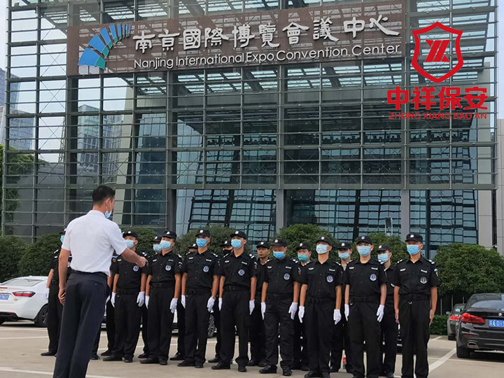 ���鱣���н��ڄ�(chu��ng).����.ӳ�ǱP�_�P������Ӱ����������(w��)